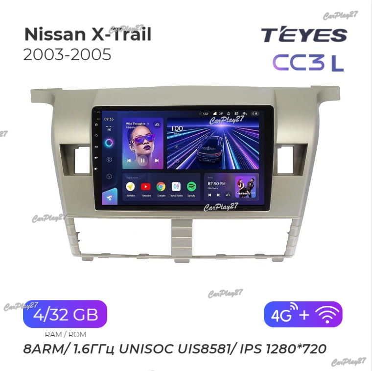 Магнитола штатная Nissan X-Trail 2003