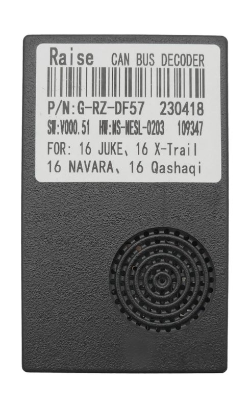 Canbus адаптер Nissan Murano 2018+