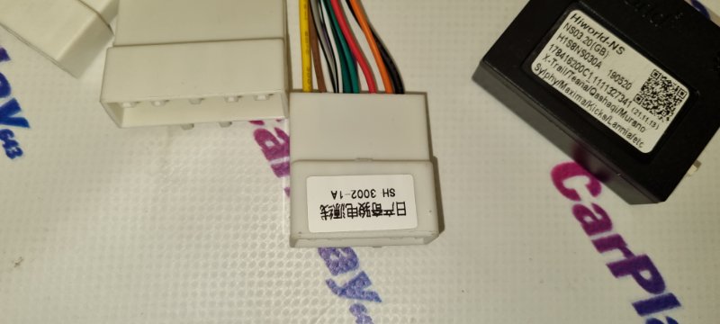 Canbus адаптер Nissan X-trail 2014+