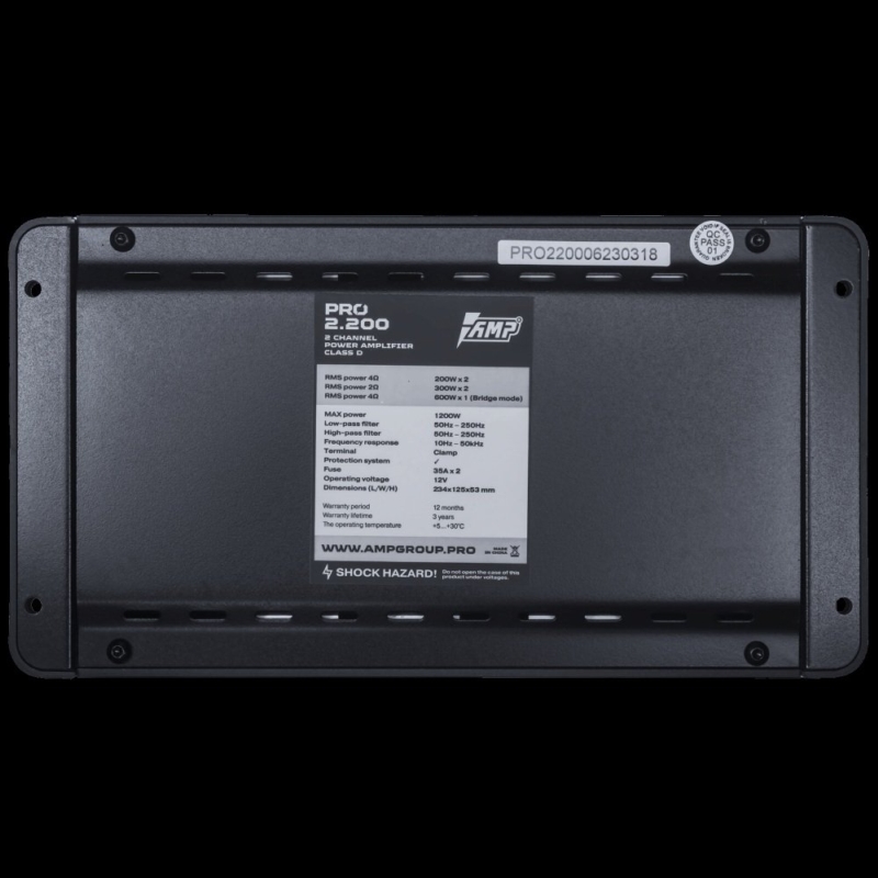 Усилитель звука