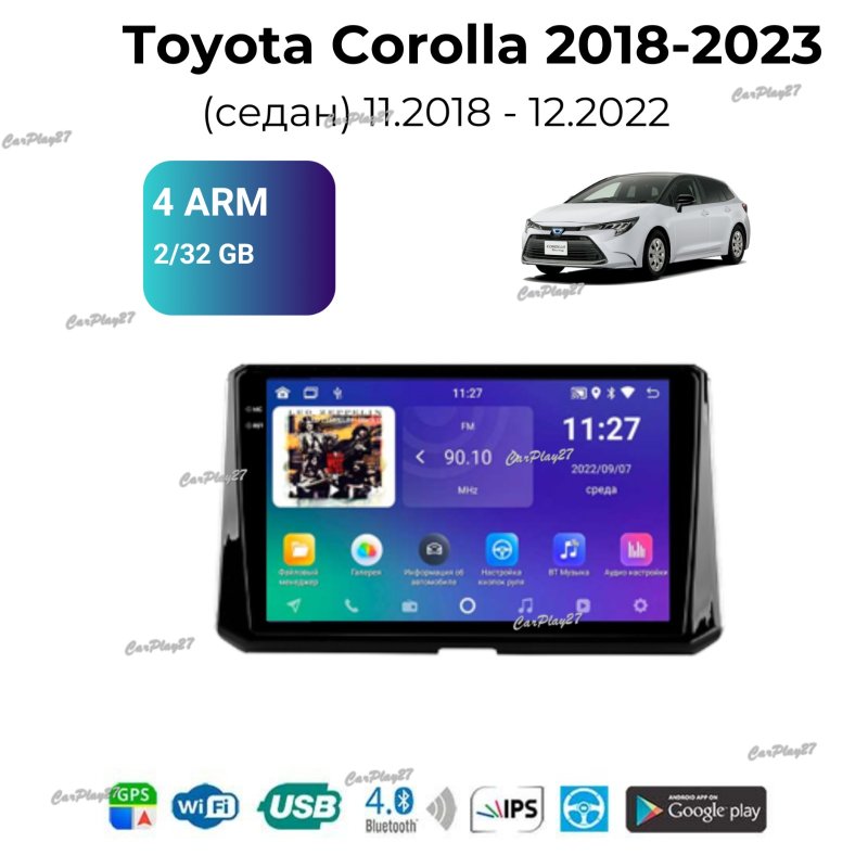 Магнитола штатная Toyota Corolla 2018