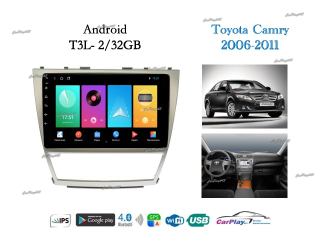 Магнитола штатная Toyota Camry 2006