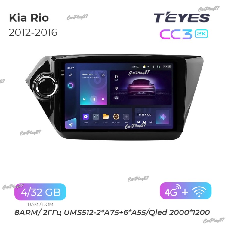 Магнитола штатная Kia Rio 2012