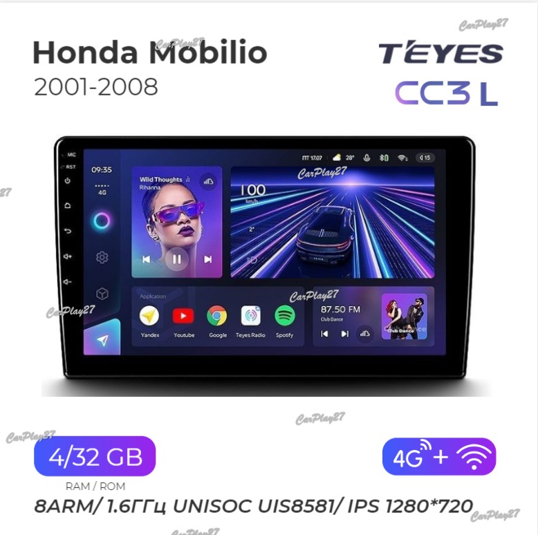 Магнитола штатная Honda Mobilio 2001