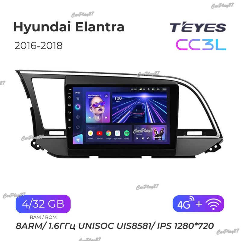 Магнитола штатная Hyundai Elantra 2016