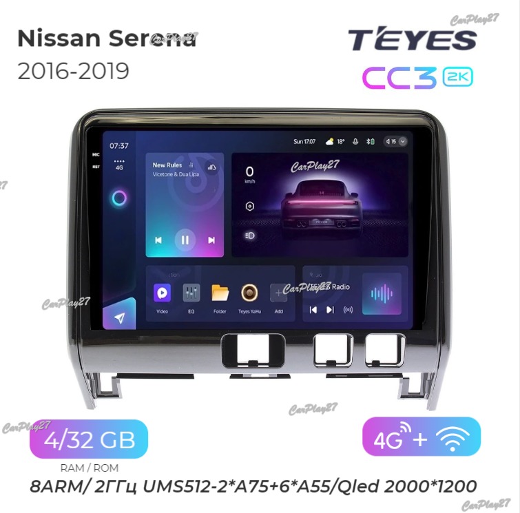 Магнитола штатная Nissan Serena 2016