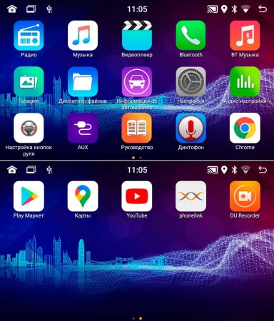 Магнитола штатная Toyota Town Ace 1996