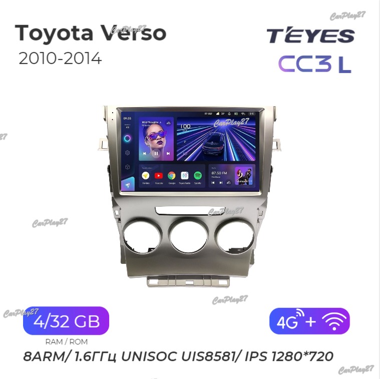 Магнитола штатная Suzuki Vitara 2014