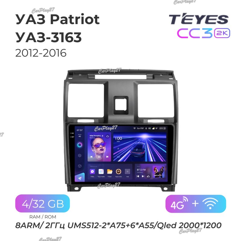 Магнитола штатная Uaz Patriot 2012