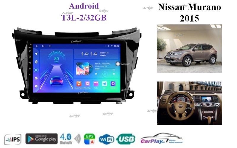 Магнитола штатная Nissan Murano 2016