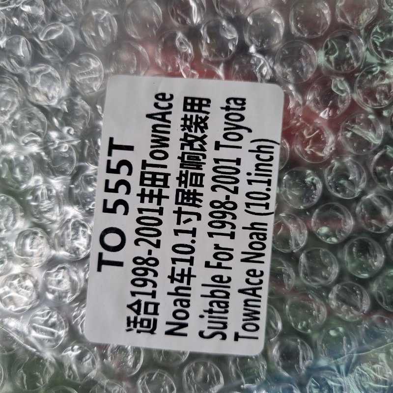 Переходная рамка магнитолы