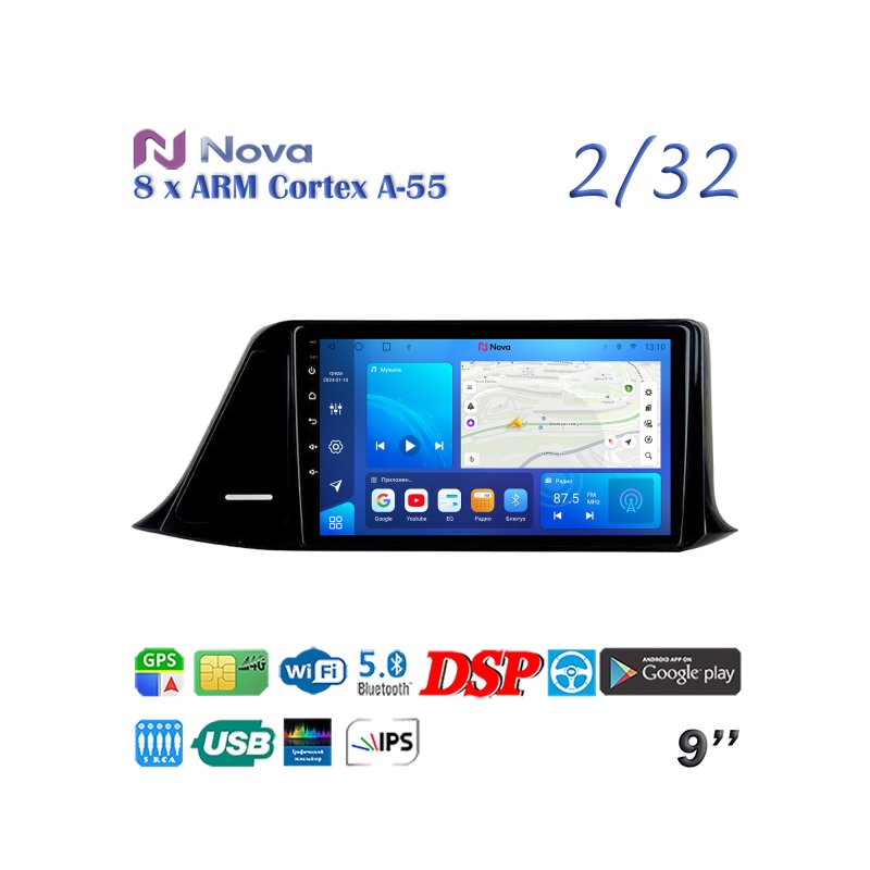 Магнитола штатная Toyota C-HR 2016