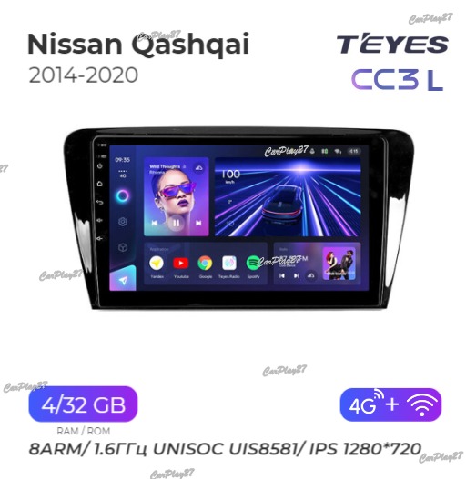 Магнитола штатная Nissan Qashqai 2014