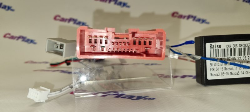 Canbus адаптер