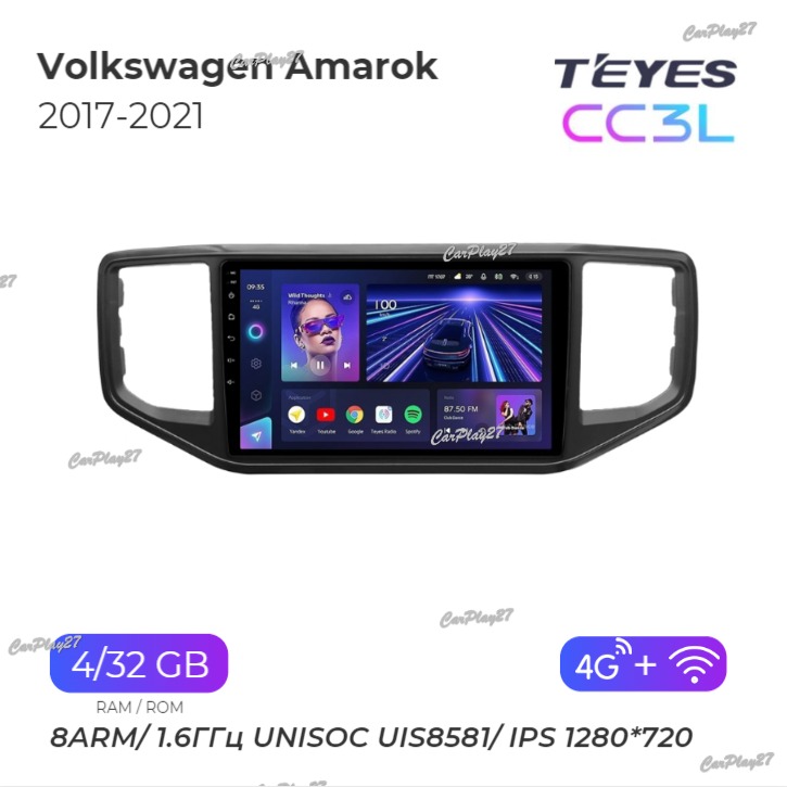 Магнитола штатная Volkswagen Amarok 2017