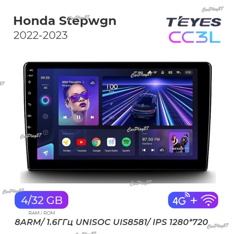 Магнитола штатная Honda Stepwgn 2022