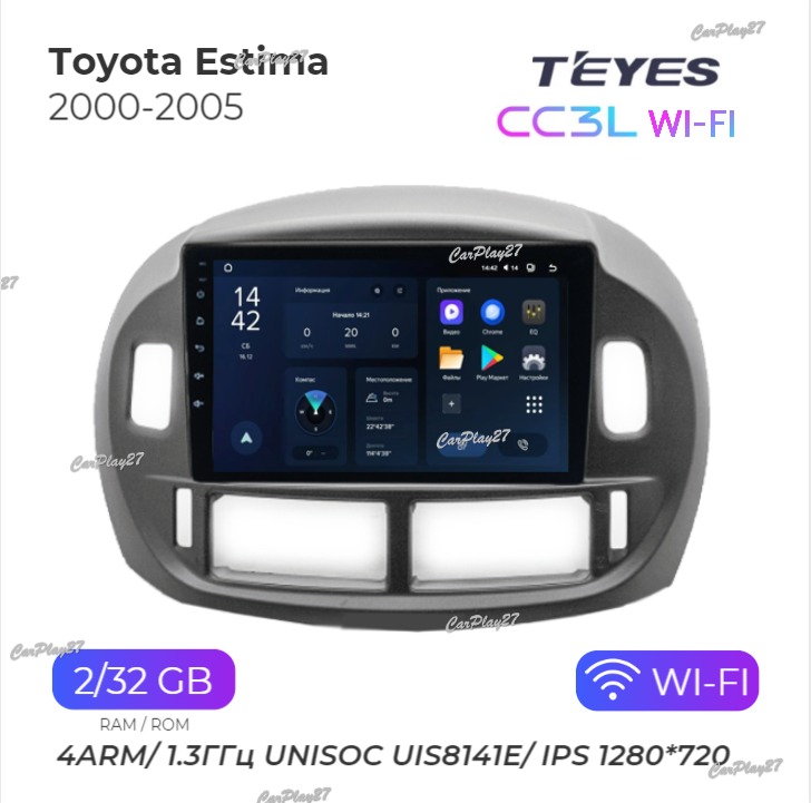 Магнитола штатная Toyota Estima 2000