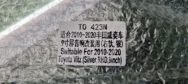 Переходная рамка магнитолы