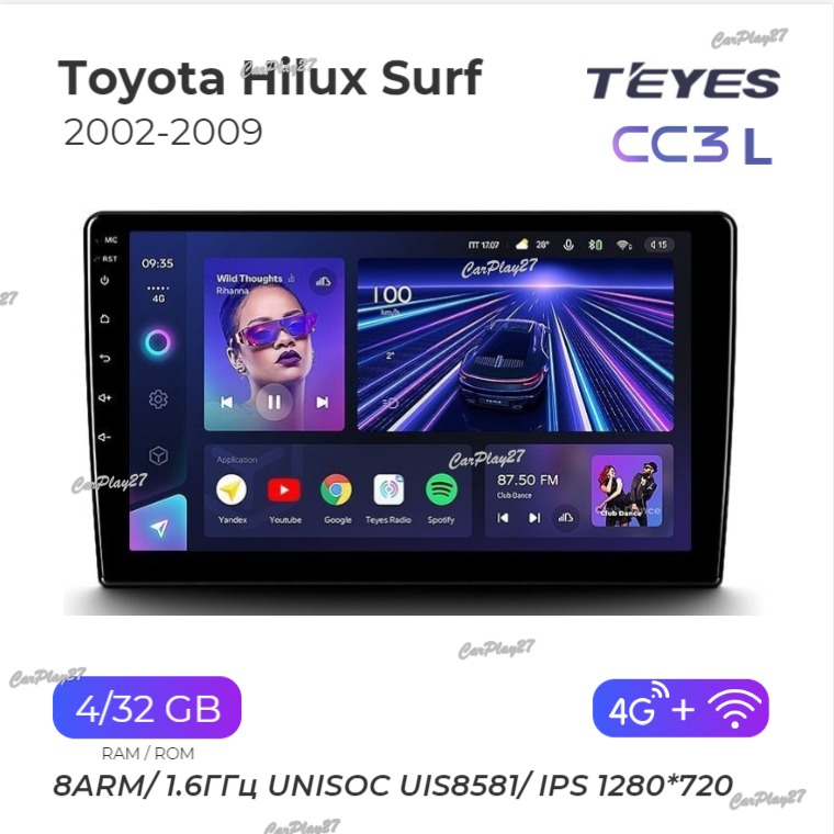 Магнитола штатная Toyota Hilux Surf 2002