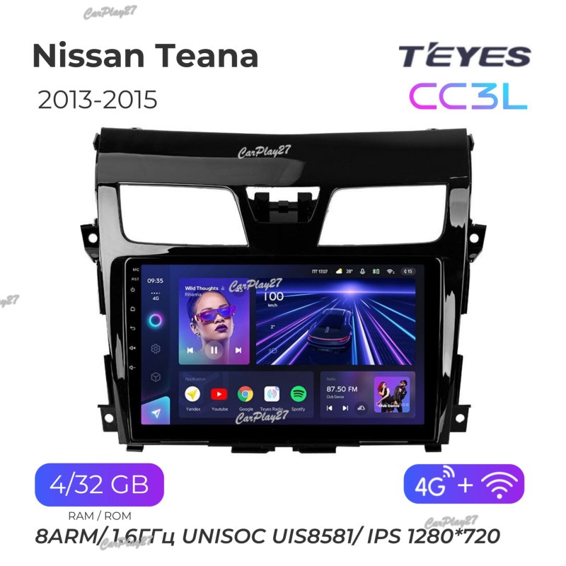 Магнитола штатная Nissan Teana 2013