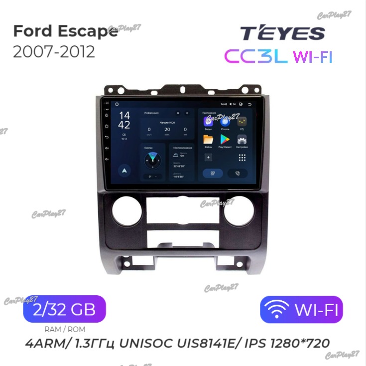 Магнитола штатная Ford Escape 2007