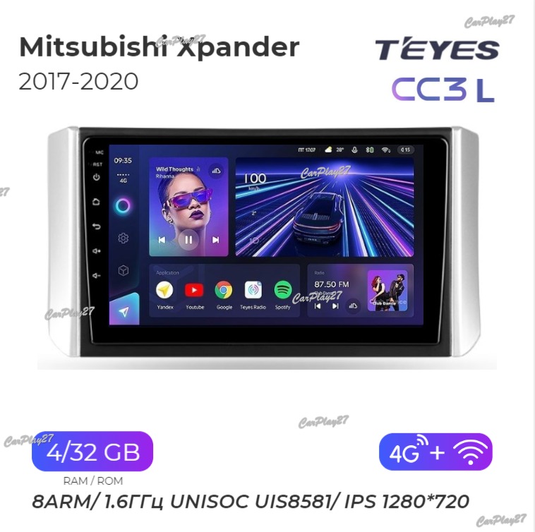 Магнитола штатная Mitsubishi Xpander 2017