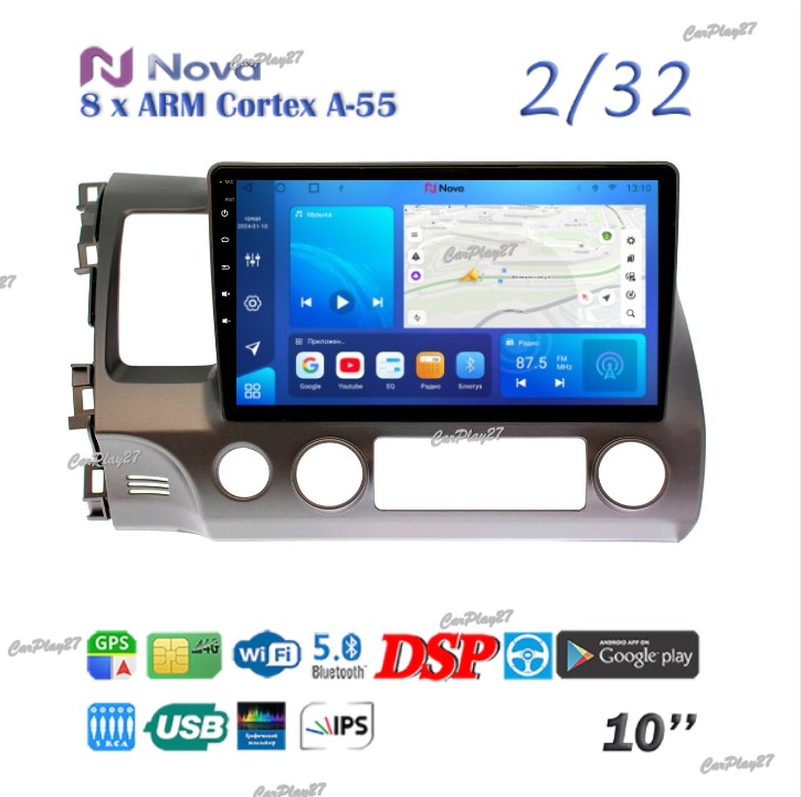 Магнитола штатная Honda Civic 2005