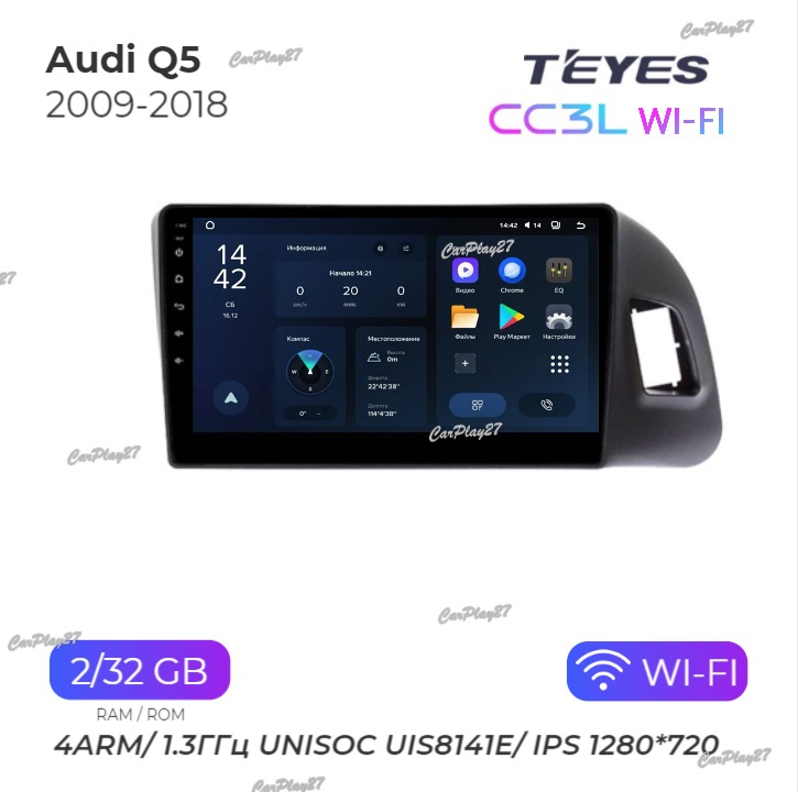 Магнитола штатная Audi Q5 2009