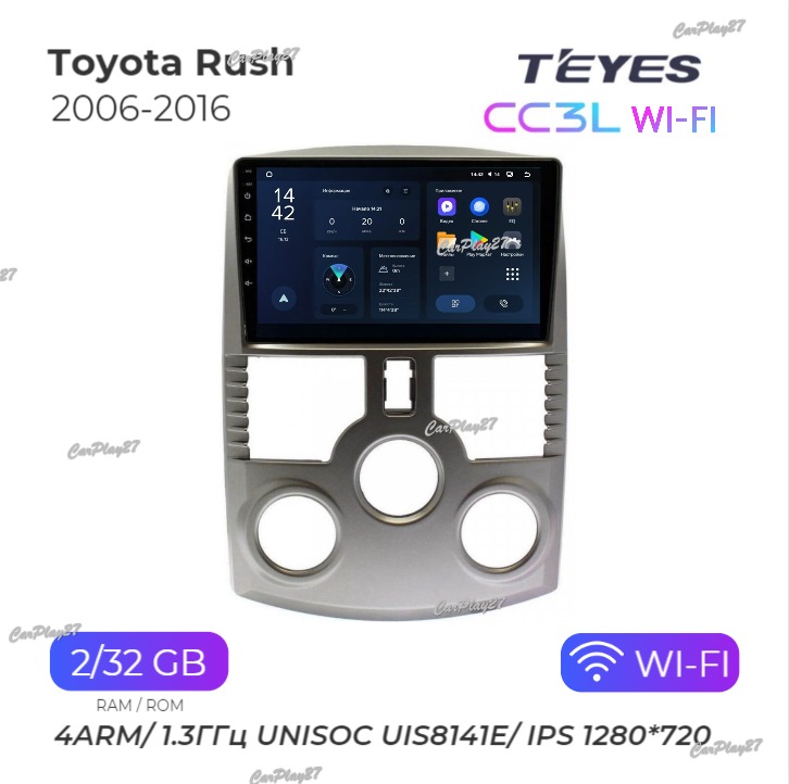 Магнитола штатная Toyota Rush 2006