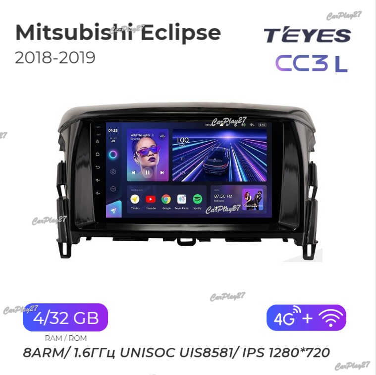 Магнитола штатная Mitsubishi Eclipse Cross 2018