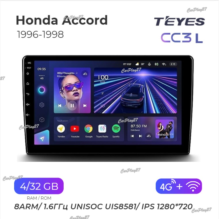 Магнитола штатная Honda Accord 1996