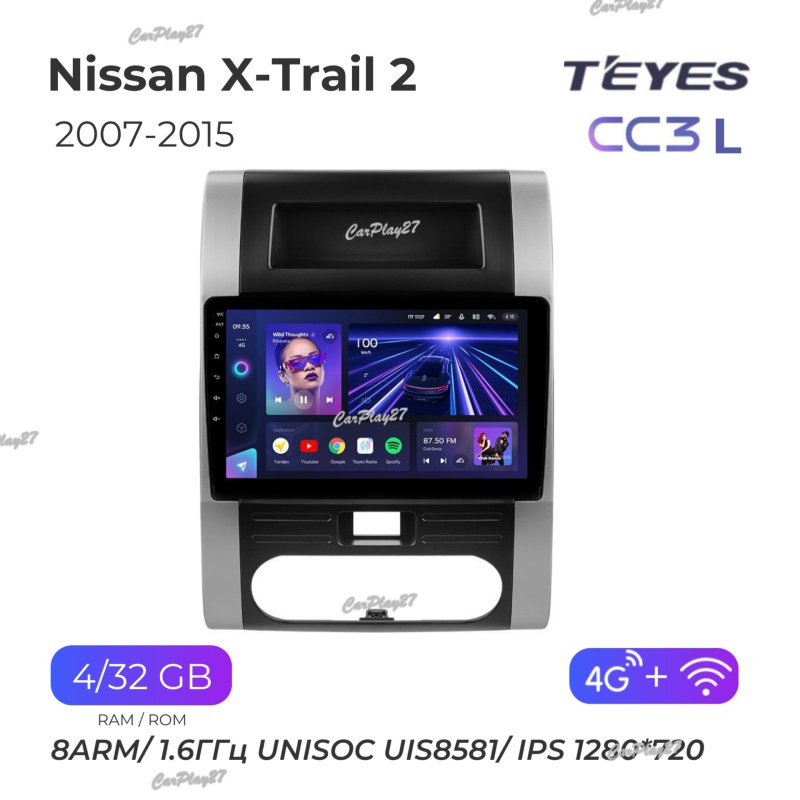 Магнитола штатная Nissan X-trail 2013