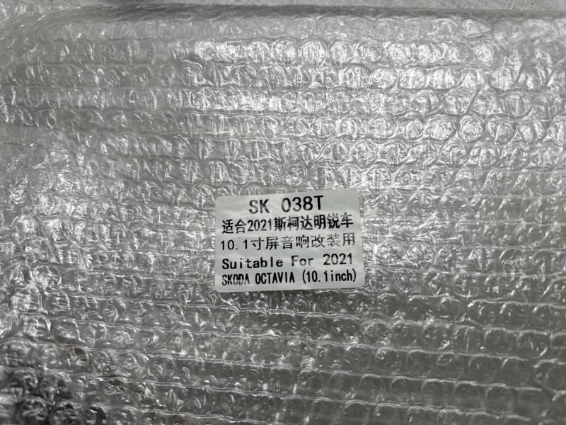 Переходная рамка магнитолы