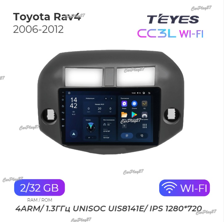 Магнитола штатная Toyota Rav4 2006