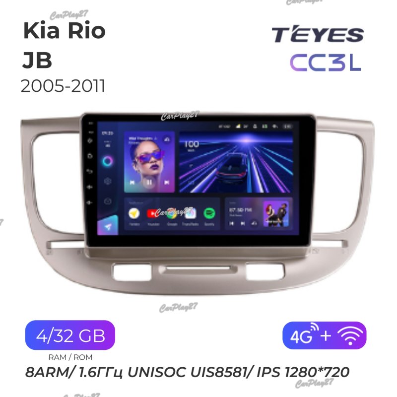 Магнитола штатная Kia Rio 2005