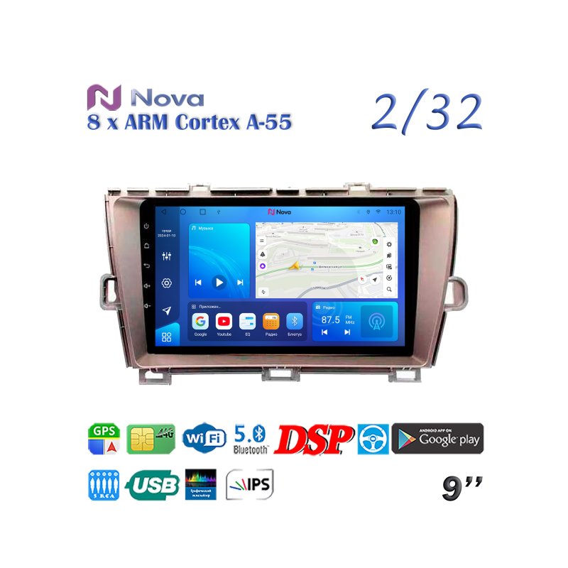 Магнитола штатная Toyota Prius 30 2009