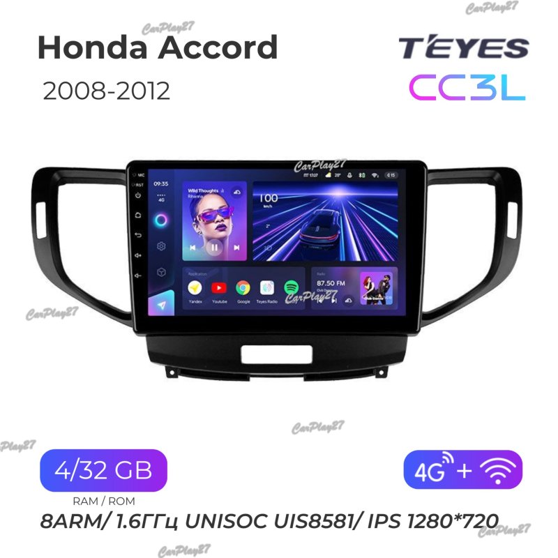 Магнитола штатная Honda Accord 2008