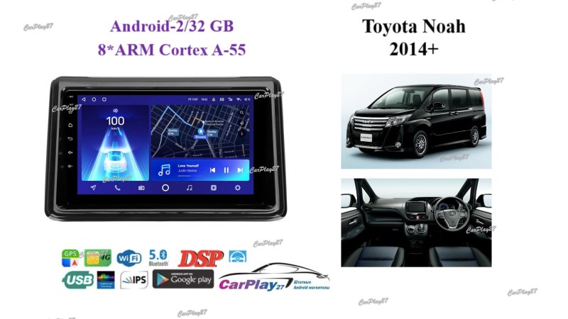 Магнитола штатная Toyota Noah 2014+