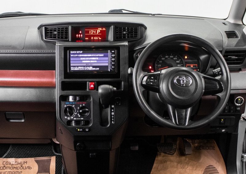 Переходная рамка магнитолы