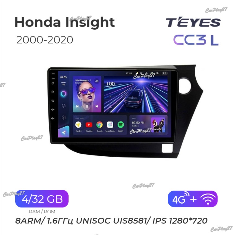 Магнитола штатная Honda Insight 2000