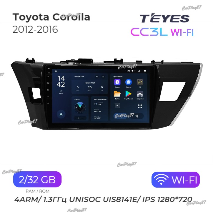 Магнитола штатная Toyota Corolla 2012