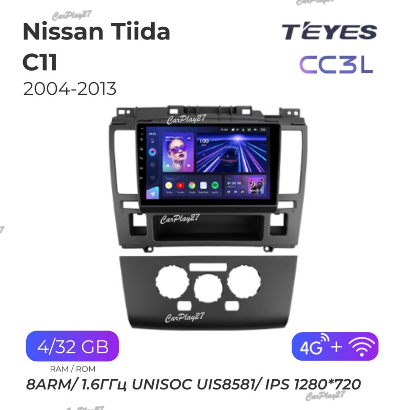 Магнитола штатная Nissan Tiida 2004