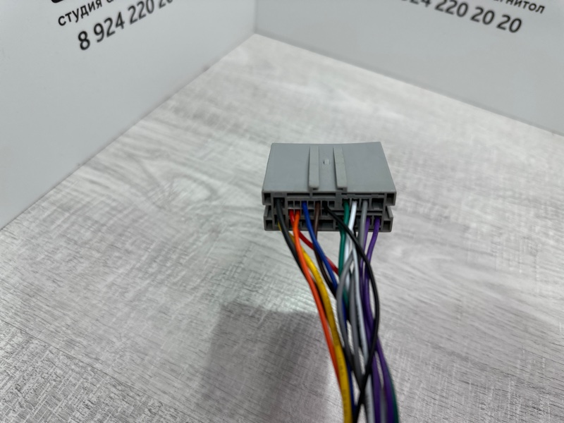 Проводка питания Ford