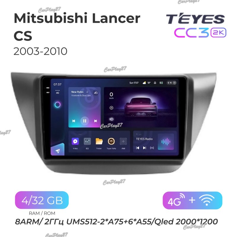 Магнитола штатная Mitsubishi Lancer 2003