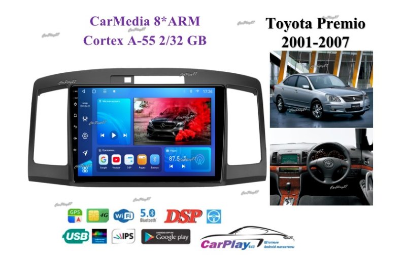 Магнитола штатная Toyota Allion 2001