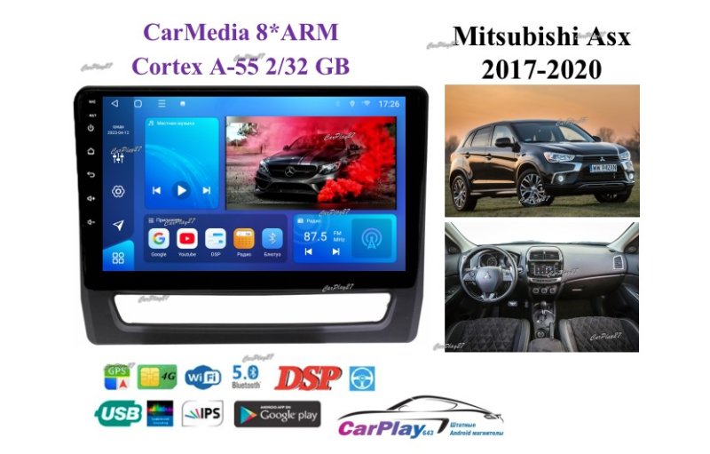 Магнитола штатная Mitsubishi ASX 2017