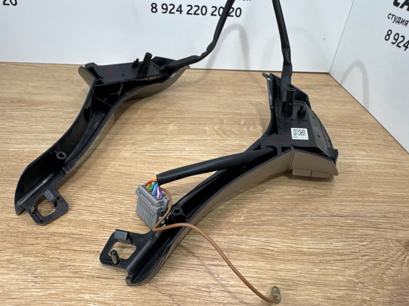 Кнопки руля