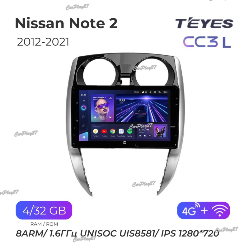 Магнитола штатная Nissan Note 2 2012