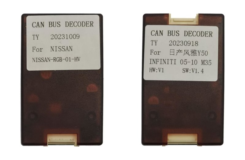 Canbus адаптер