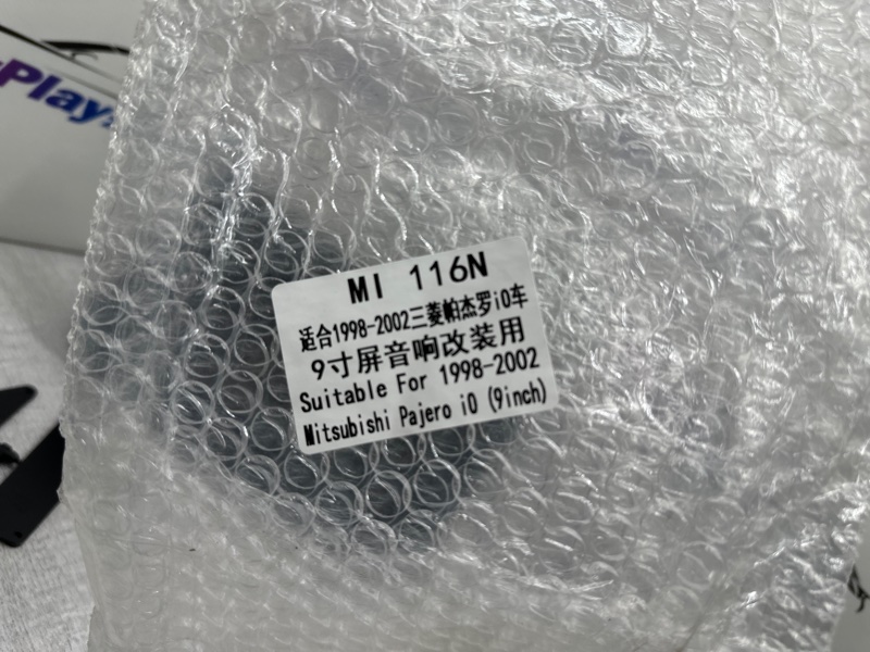 Переходная рамка магнитолы